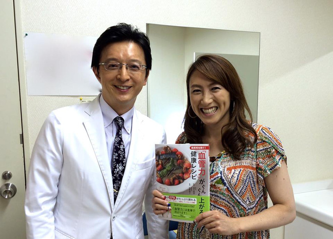 SÁCH Sức Khỏe Huyết Quản của bác sĩ người Nhật 6